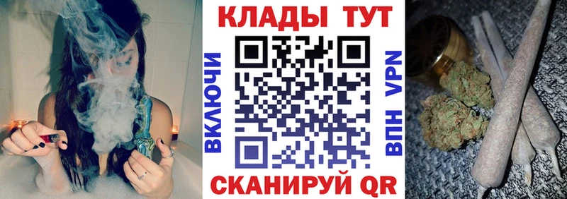 Цена Бологое Кокаин  Меф мяу мяу  KRAKEN как войти  ГАШ 