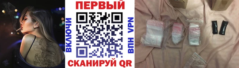 Amphetamine Розовый Бологое