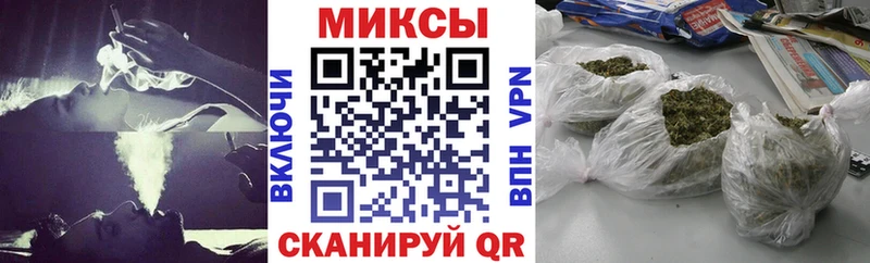 Бутират BDO  Бологое 
