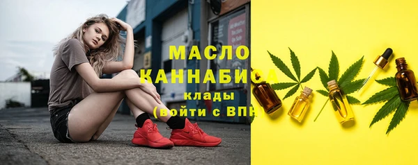 мескалин Аркадак