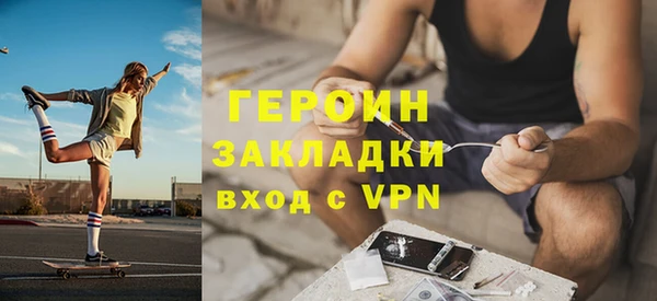 стаф Арсеньев