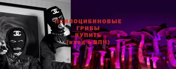 мескалин Аркадак