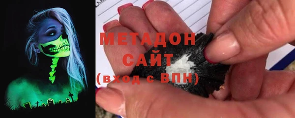 кокс Алексин
