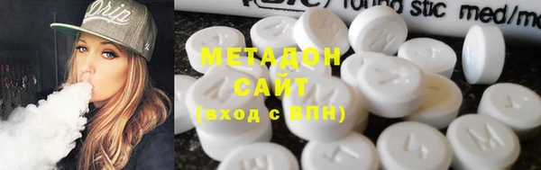 соль курить ск Алзамай