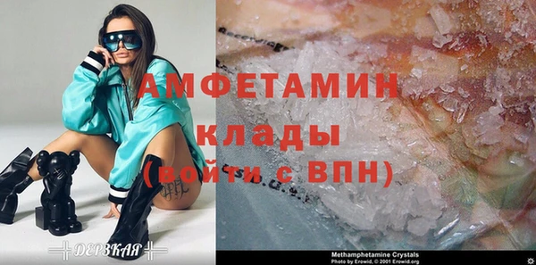 мескалин Аркадак