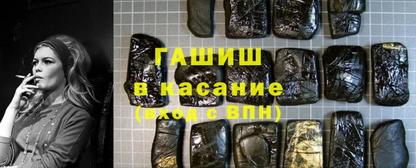 соль курить ск Алзамай
