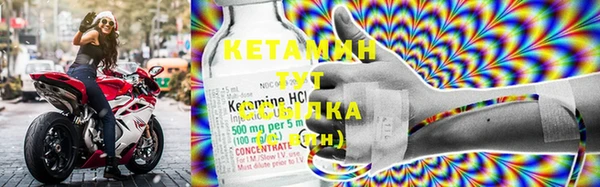 соль курить ск Алзамай