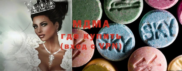 мефедрон мука Алексеевка