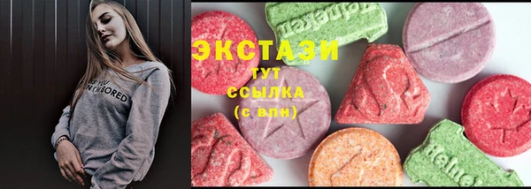 мефедрон мука Алексеевка