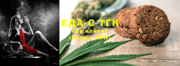 кокс Алексин